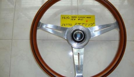 NARDI Classic wood steering wheel photo
